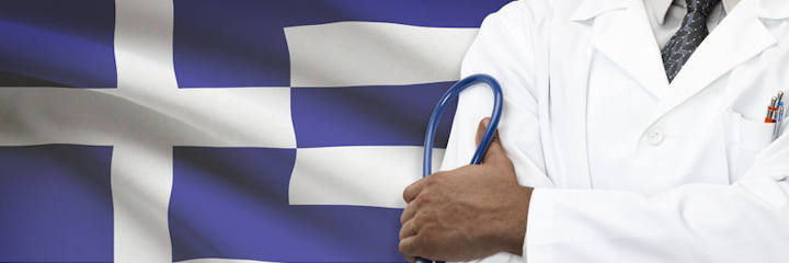 reBorn LC, Medical Tourism in Greece